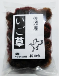 佐渡産　いご草　2kg     えご草　おきうと草